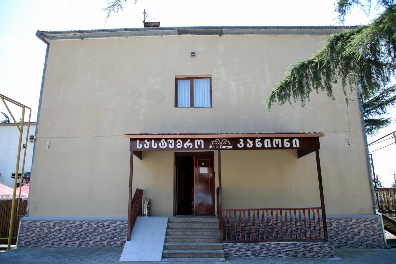 Canyon Hotel Khidi Exterior photo